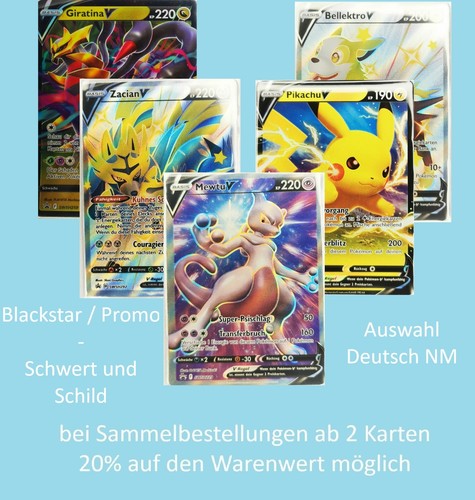 Pokémon swsh schwert und - swsh, |