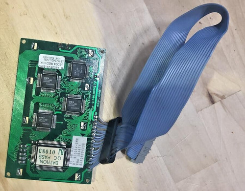 Lcd display 2x40 - display, zeichen