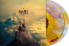 GORILLAZ - The Mountain Liquid