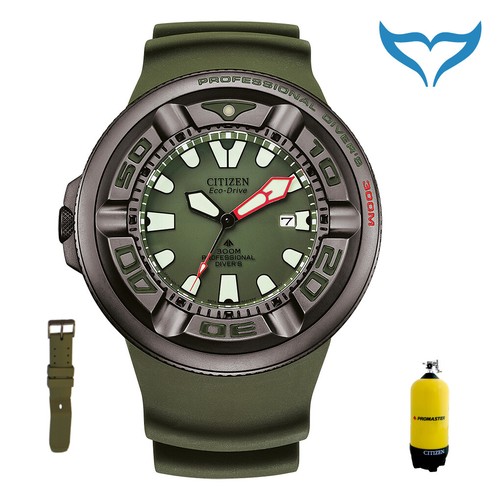 Citizen promaster marine - citizen,
