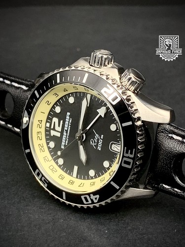 Vostok amfibia 080481 - amfibia, reef