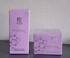 BEATE JOHNEN B|Ageless Anti-Aging-Set X50 Cell Power Face+V-Shape Essence 50ml 