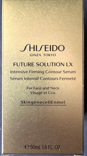 Shiseido future solution - shiseido,