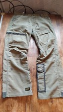 G Star S.C. Army Elwood Loose