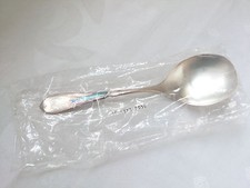 WMF ATRIUM Vorleger 1