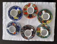 Das Besondere BOPLA Espressotasse UntertasseDivMotivePorzell.Langenthal Schweiz 