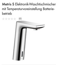 Hansgrohe Metris S mit Batterie betrieben o Ablaufgarnitur