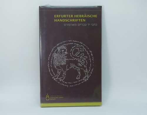 Erfurter hebräische - erfurter,
