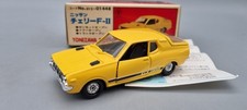 Modellautos 1:40 Yonezawa Diapet 012-01448 Nissan Cherry 1400 Coupe OVP