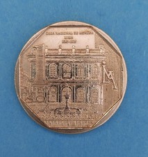 PERU 1 NUEVO SOL 2015 ⭐ CASA NACIONAL DE MONEDA ⭐ KM # 390
