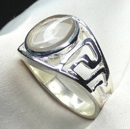 Ring 925 silber - gr., 19,1
