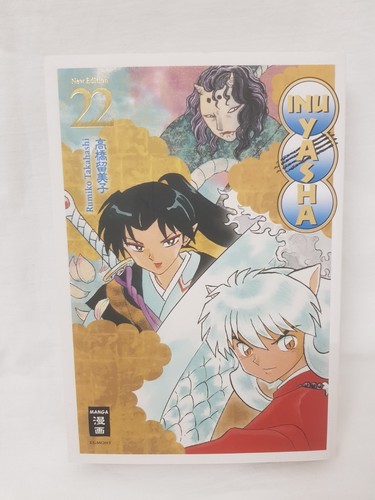 Inu yasha new - new, edition