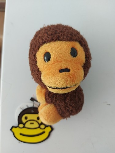 Baby milo bape - milo, sitzende