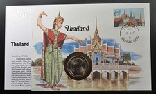 Thailand - 5 Baht 1982  Rama