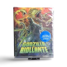 Criterion Collection GODZILLA
