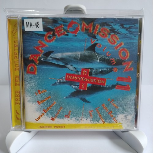 Dance mission - mission, 11