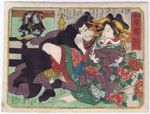 Shunga farbholzschnitt - -,