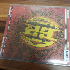 23 SKIDOO: 23 Skidoo    > EX