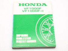 HONDA VF1000F / II