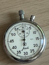 Stoppuhr Agat Uhr Uhrenfabrik MADE IN USSR
