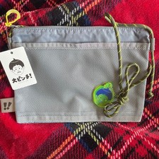 Tolle Prise Bilderbuch