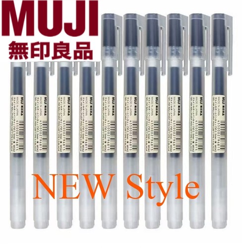 10pcs muji new style - new, moma