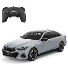 1:24 Ferngesteuertes Auto