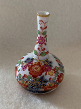 Meissen, Miniaturväschen mit