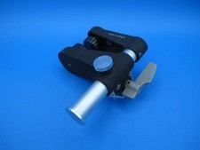 Mamiya Paramender Model 2 -