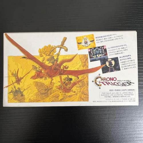 Chrono trigger snes - chrono,