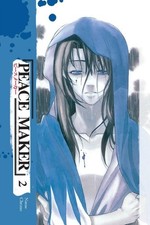 Peace Maker Volume 2: v. 2