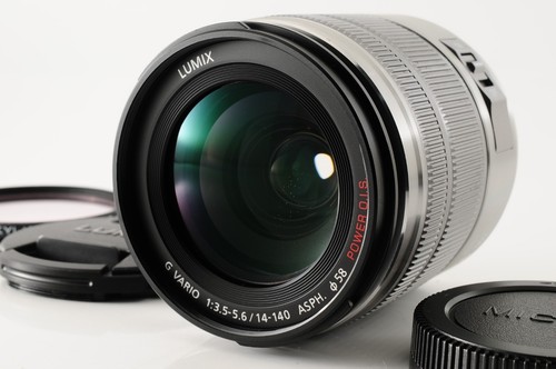 Panasonic lumix vario - panasonic,