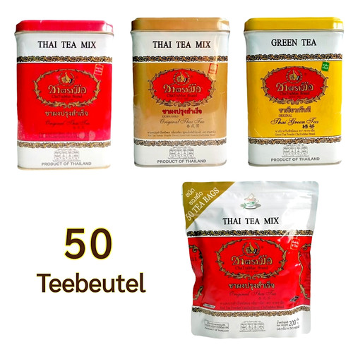 Chatramue thai tee 50 - chatramue,
