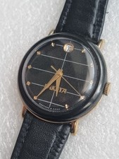 Raketa (PAKETA CCCP) Datum