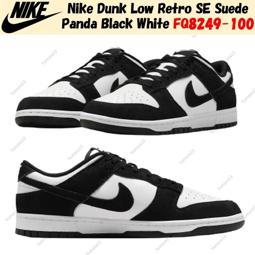 Nike dunk low retro suede - low,