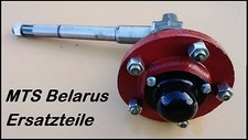 MTS Belarus Vorderachse