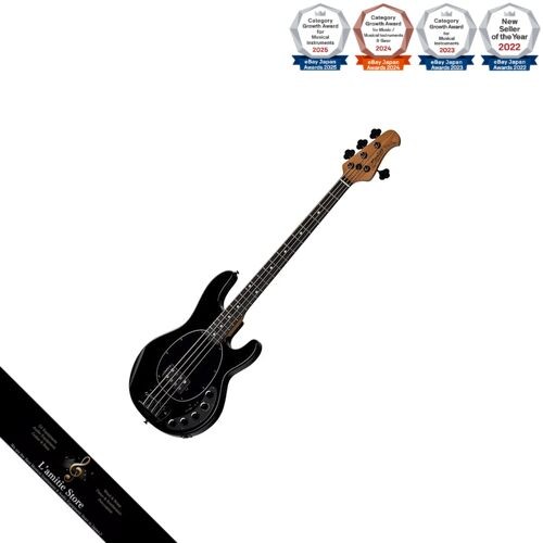 Sterling von music man - sterling,