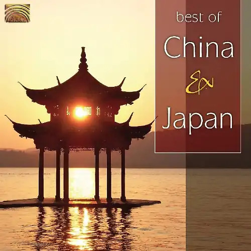 Various best china - various, &