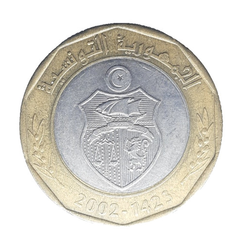 Tunesien dinar 1423 - tunesien, 5