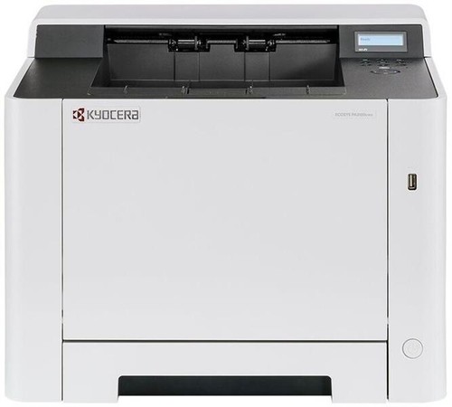 Printer kyocera ecosys - printer,