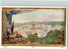 10664666 - Tel Aviv Und wohnten in der Ebene von Mamre welche in Hebron liegt