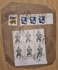 Chinesische Briefmarken, gestempelt auf einem Briefstück, sehr alt, selten