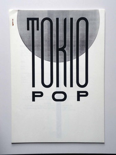 Tokio pop carrie hamilton - pop,