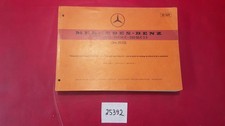 Mercedes Benz Ersatzteilliste Type 250SE/C - 280SE/C - 280SE/C 3.5 - 1969