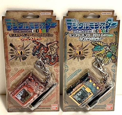 Monster hunter digimon 20th - monster,