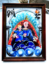 Vintage Hinterglasmalerei