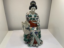 Japanische Porzellan Figur im