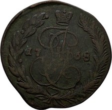 Russland 5 Kopeke 1768   50,9 g  Münze Original #MKU488