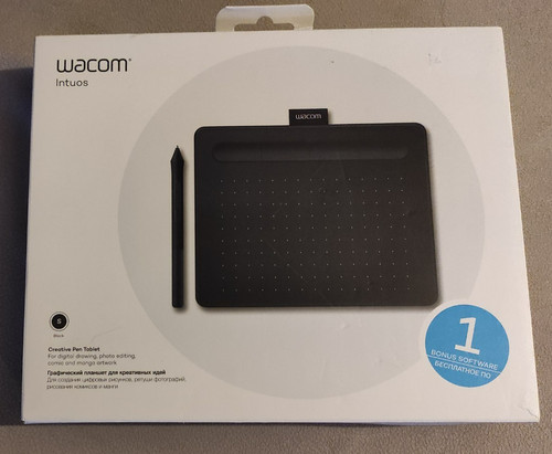 Wacom intuos black - black, schwaz