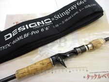 evergreen Kaleido Degino